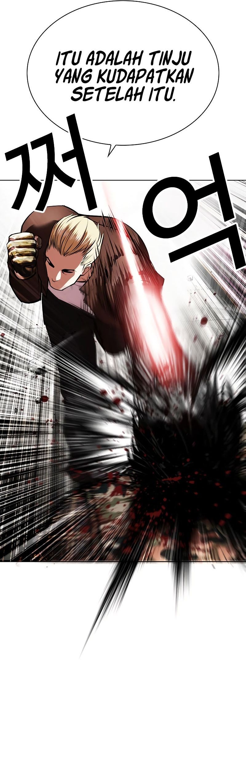 Lookism Bab 538 halaman 67