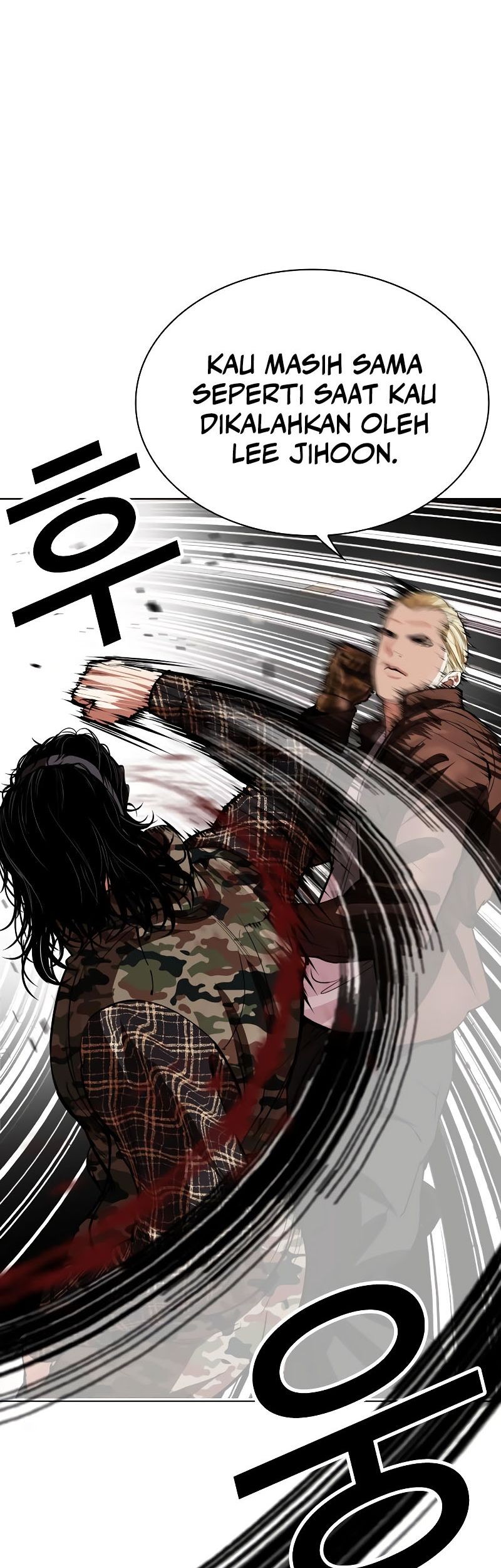 Lookism Bab 538 halaman 70