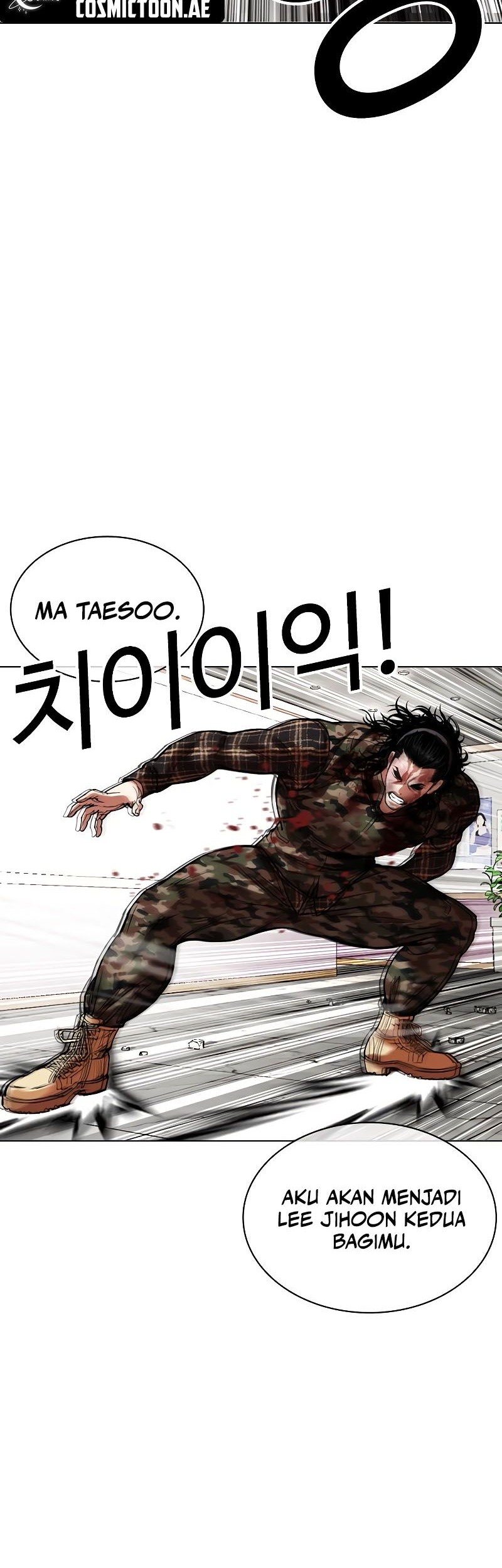 Lookism Bab 538 halaman 74