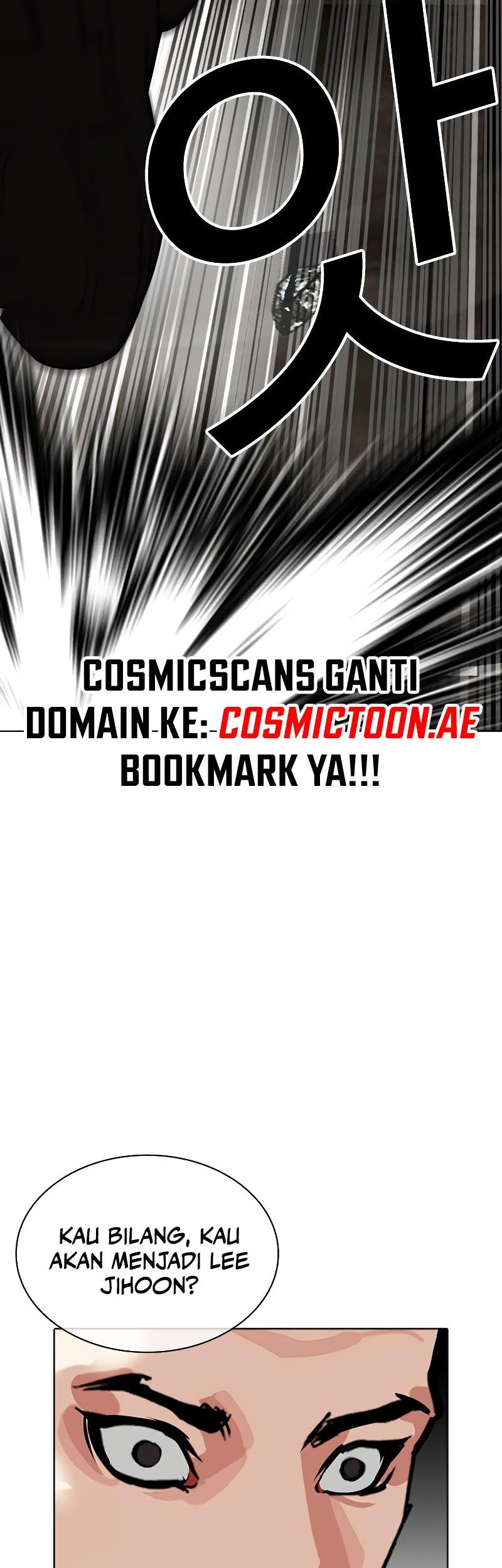Lookism Bab 538 halaman 77