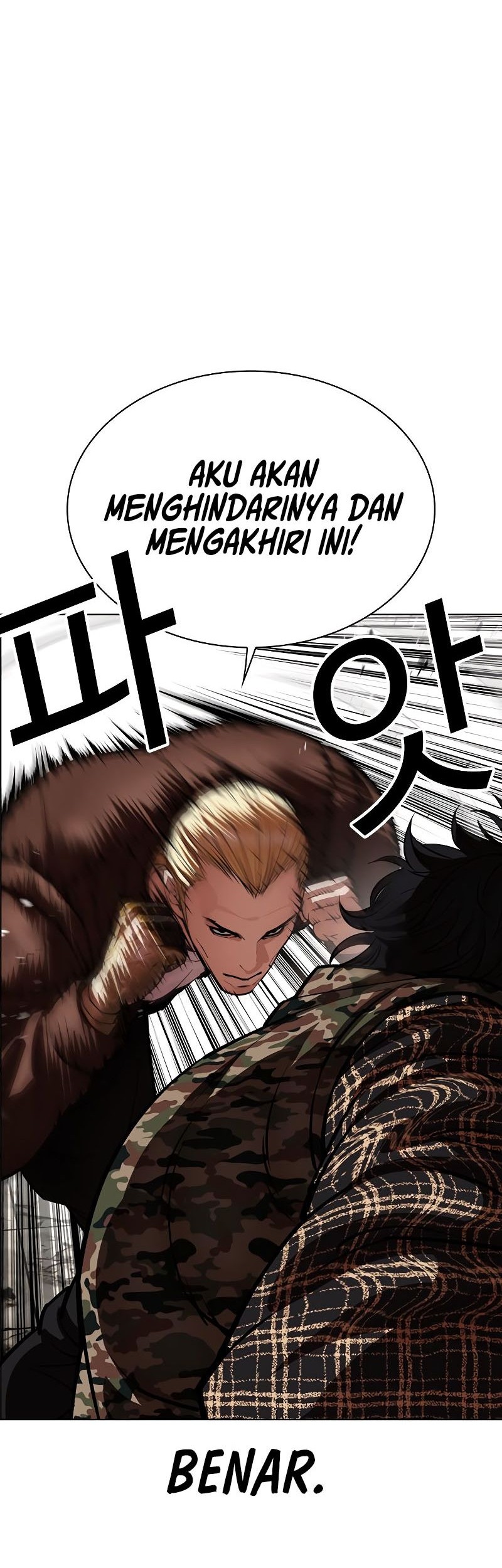 Lookism Bab 538 halaman 95