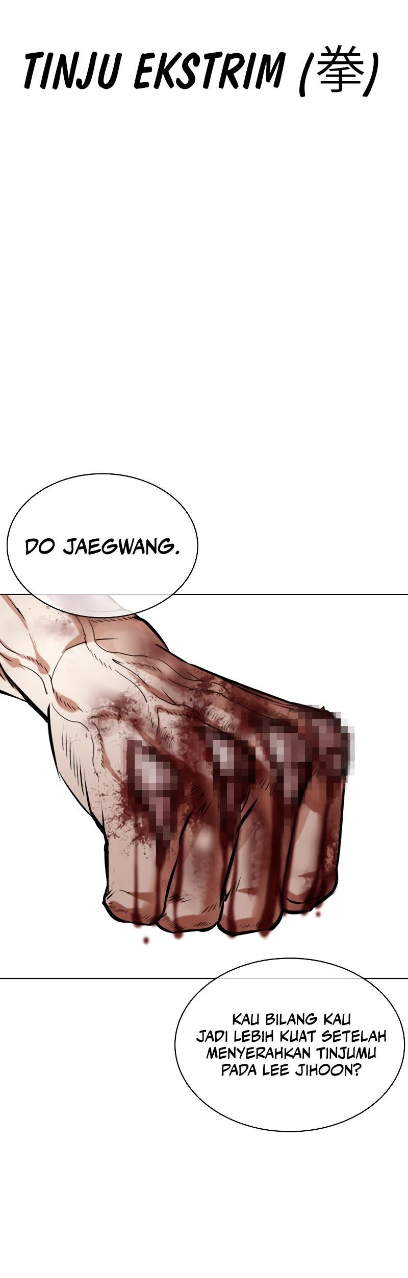 Lookism Bab 538 halaman 100