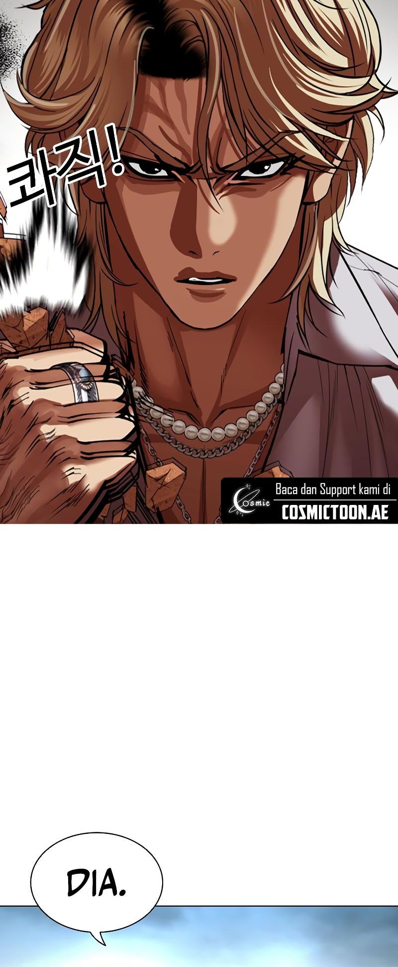 Lookism Bab 538 halaman 105