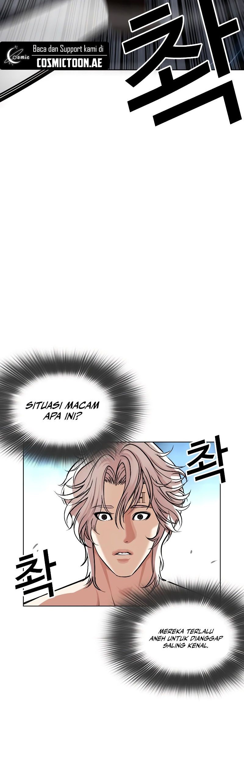 Lookism Bab 538 halaman 113