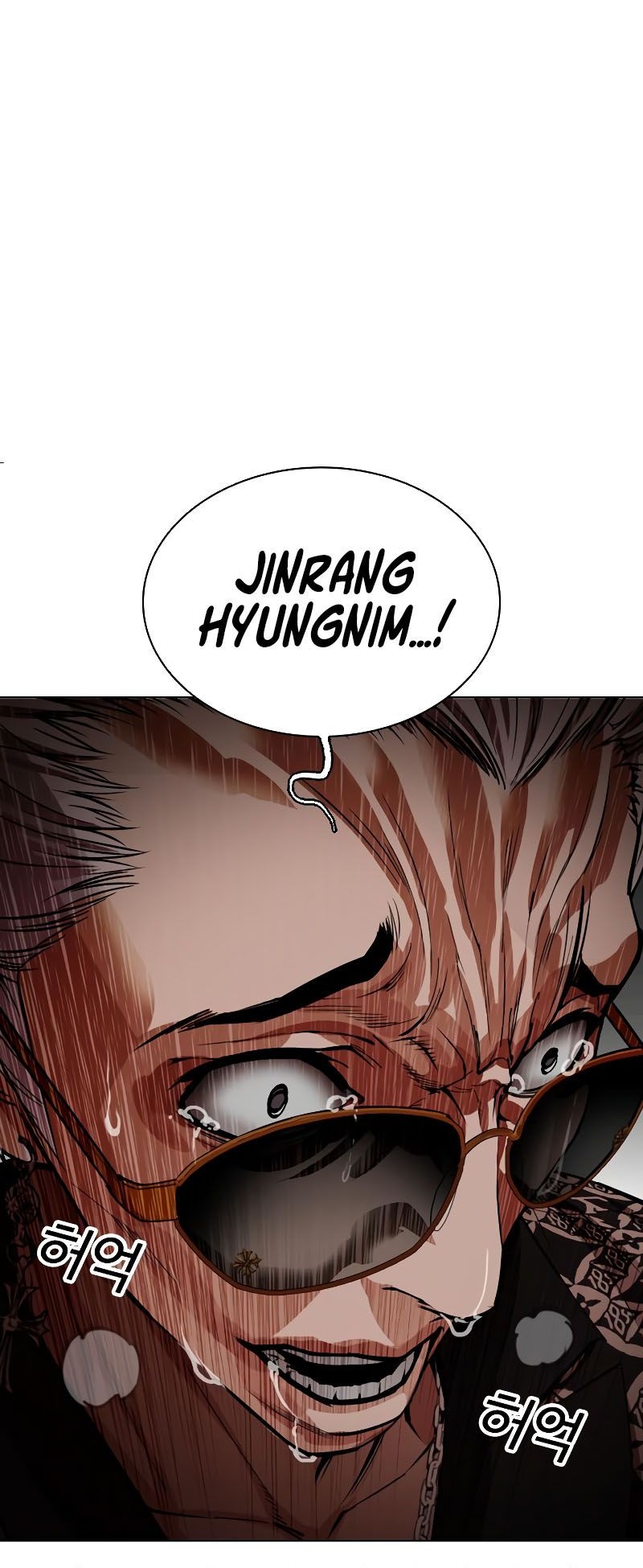Lookism Bab 538 halaman 114