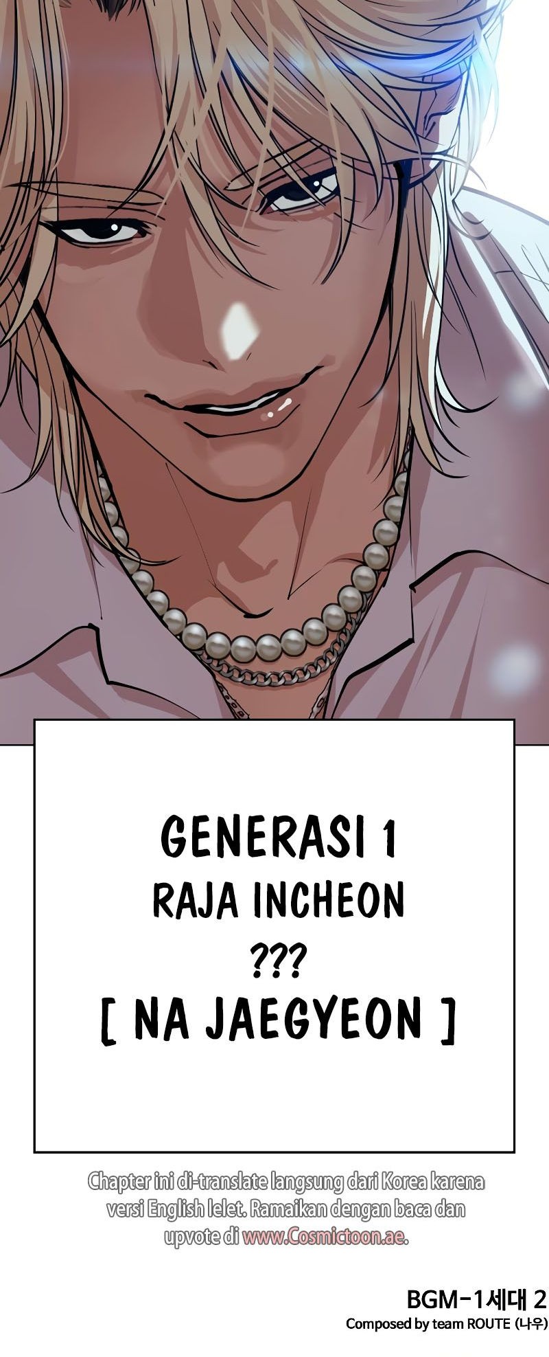 Lookism Bab 538 halaman 123