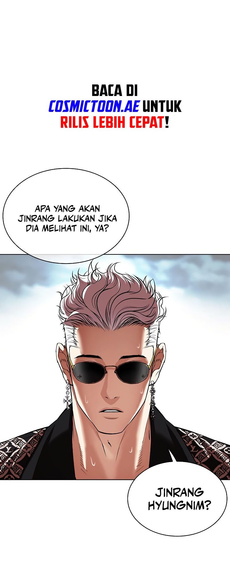 Lookism Bab 539 halaman 3