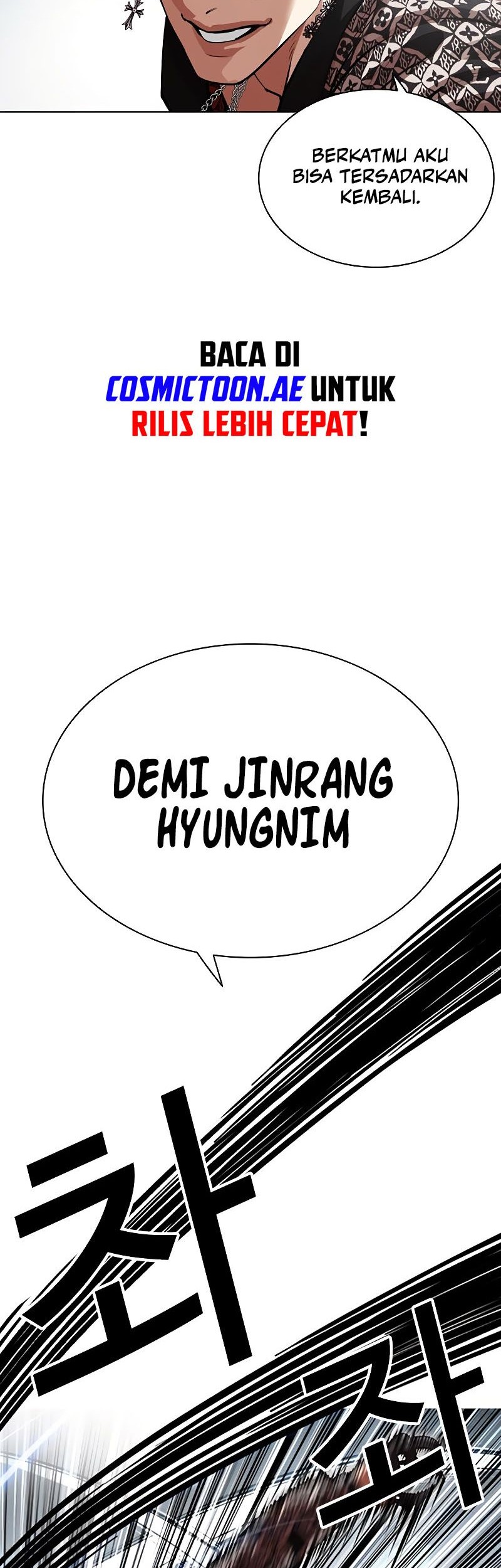 Lookism Bab 539 halaman 11