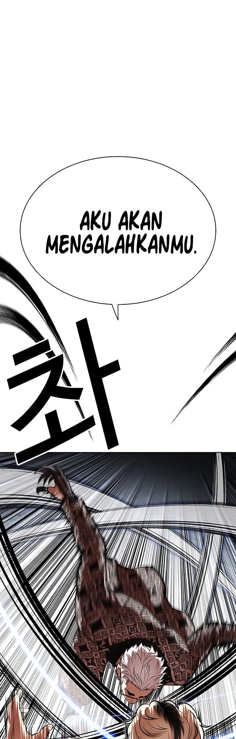 Lookism Bab 539 halaman 13