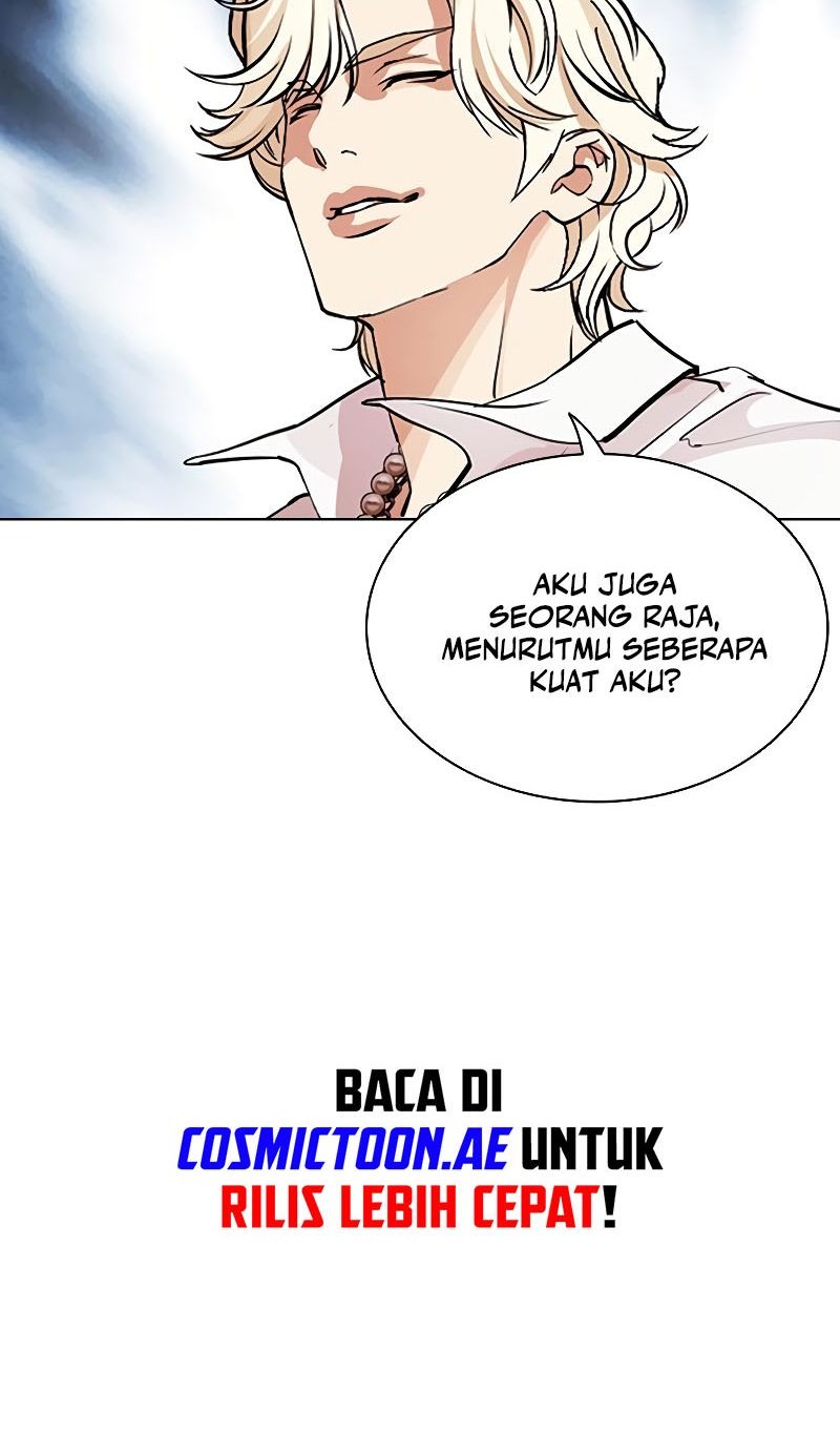 Lookism Bab 539 halaman 21