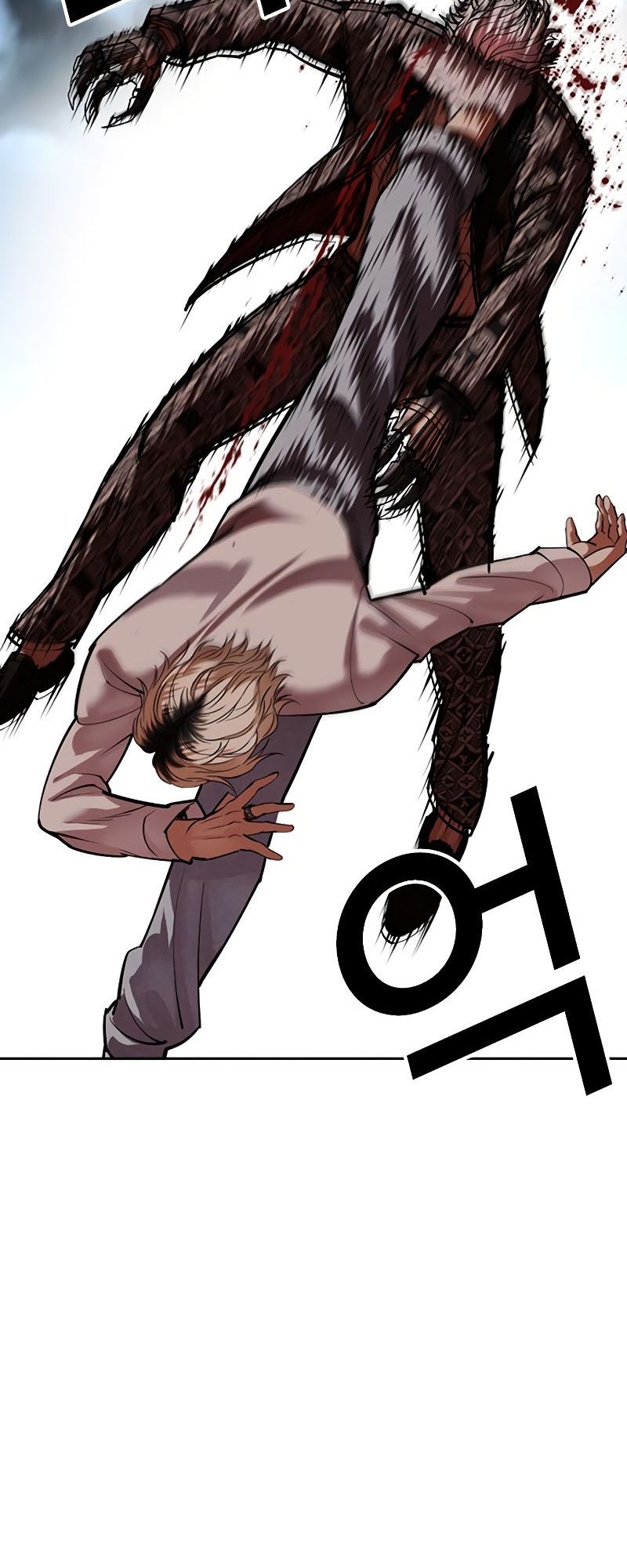 Lookism Bab 539 halaman 24