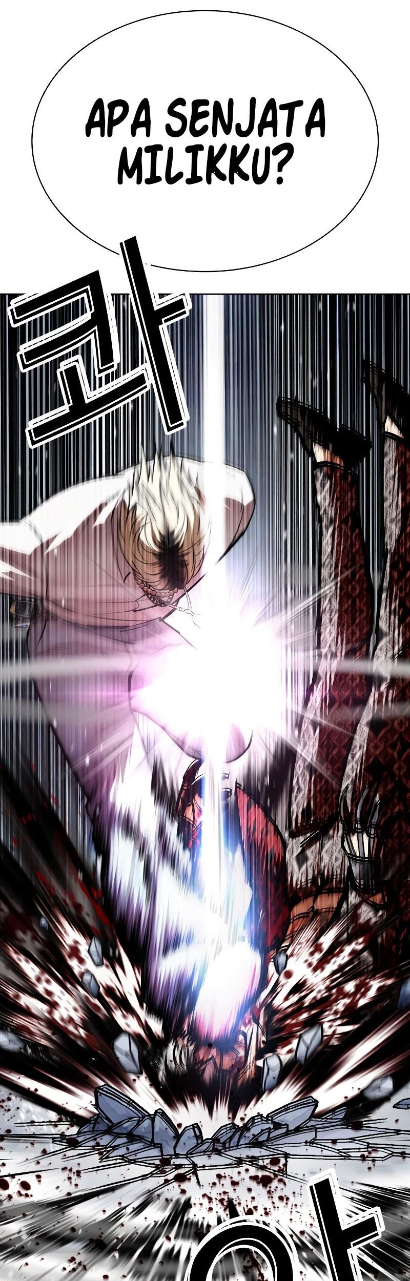 Lookism Bab 539 halaman 25