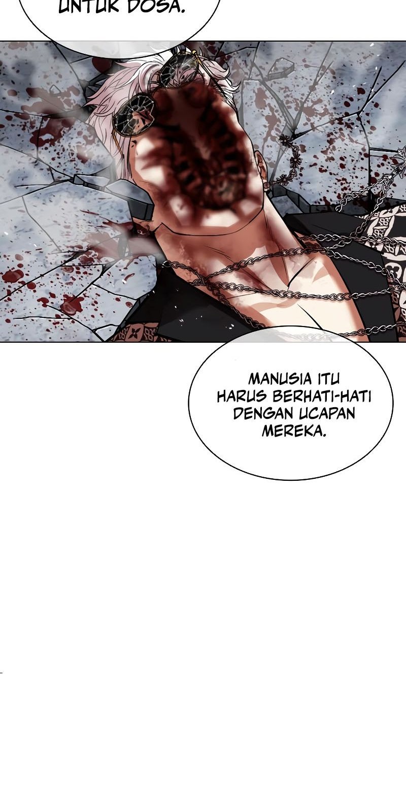 Lookism Bab 539 halaman 27