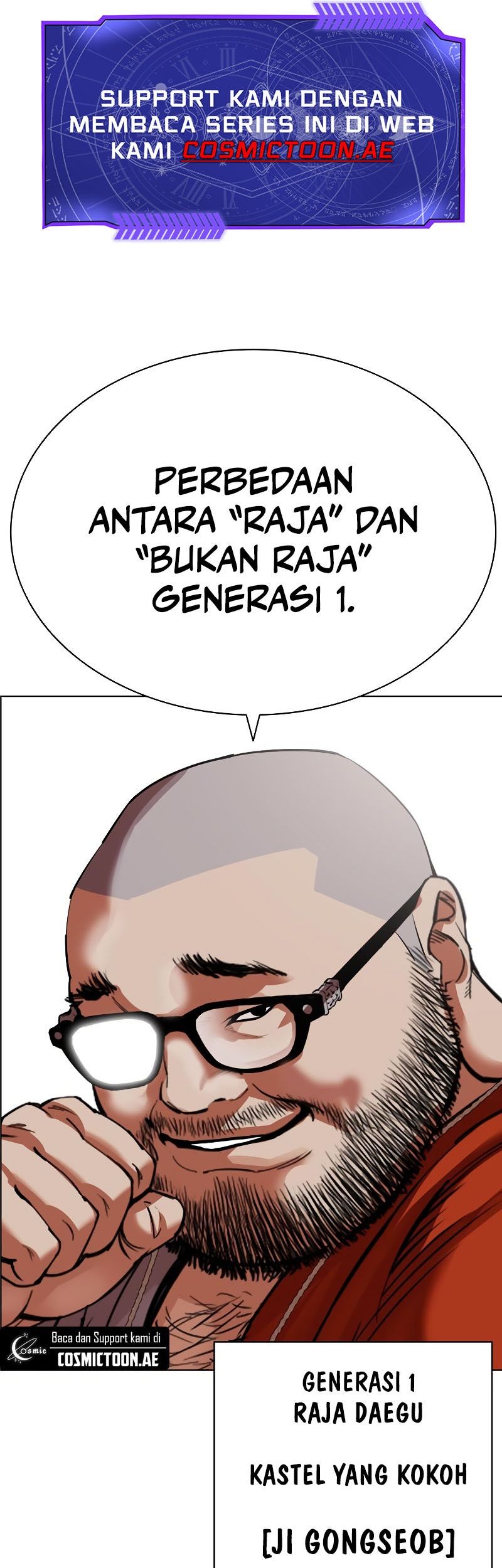 Lookism Bab 539 halaman 31
