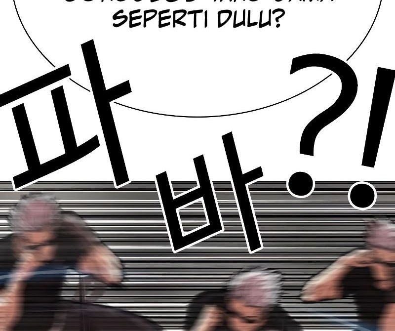 Lookism Bab 539 halaman 33