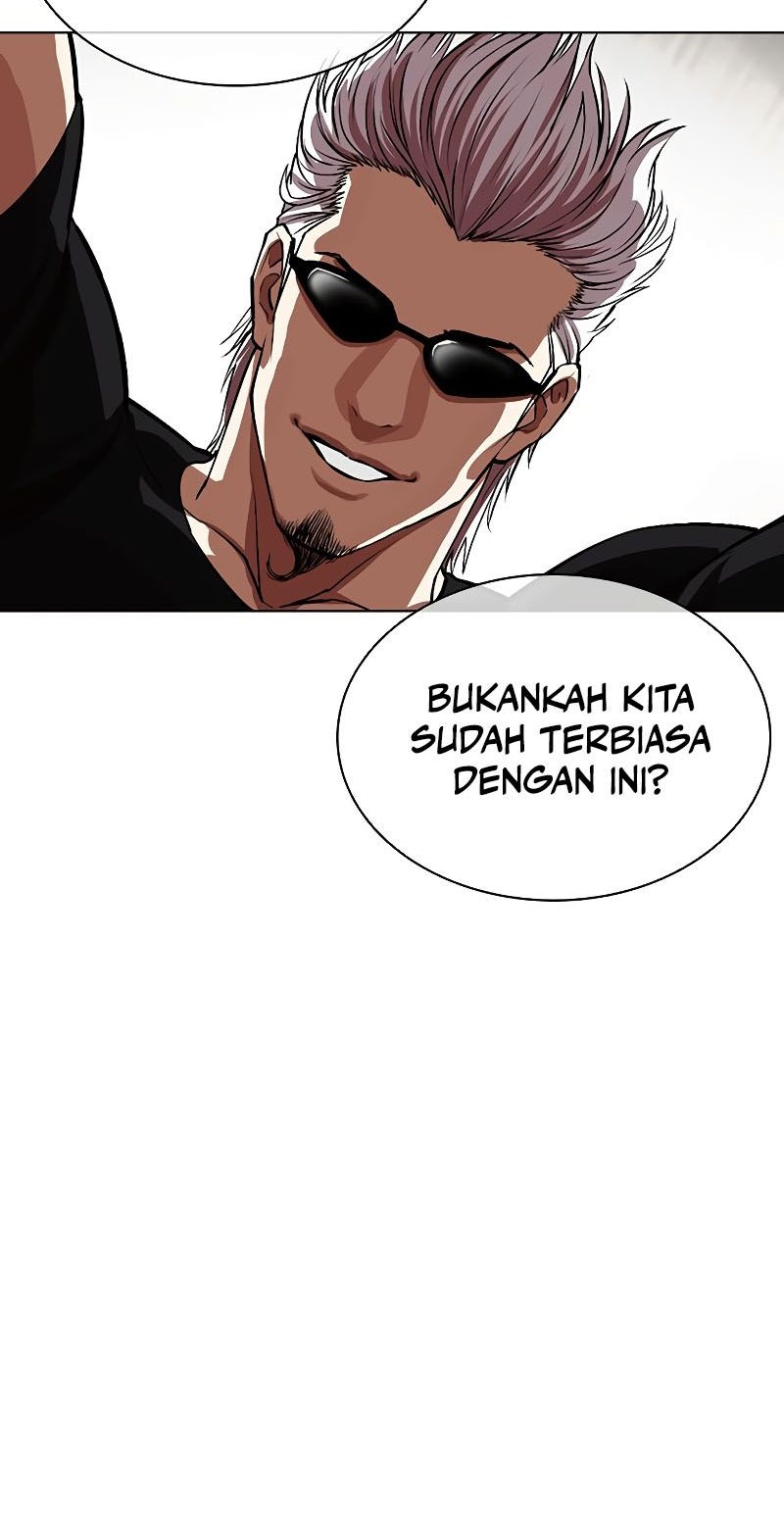 Lookism Bab 539 halaman 42