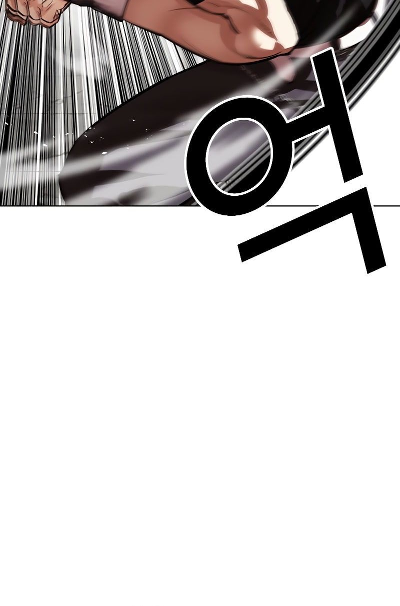 Lookism Bab 539 halaman 48