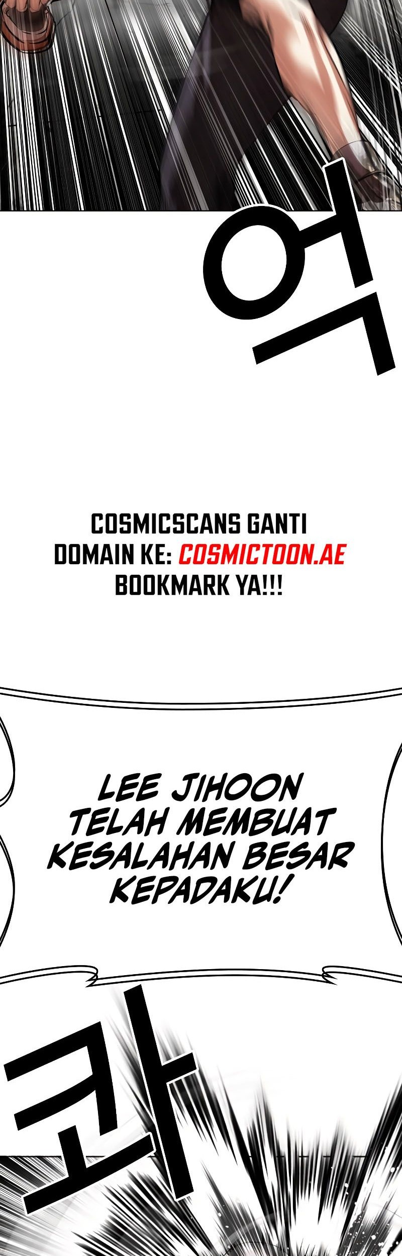 Lookism Bab 539 halaman 62