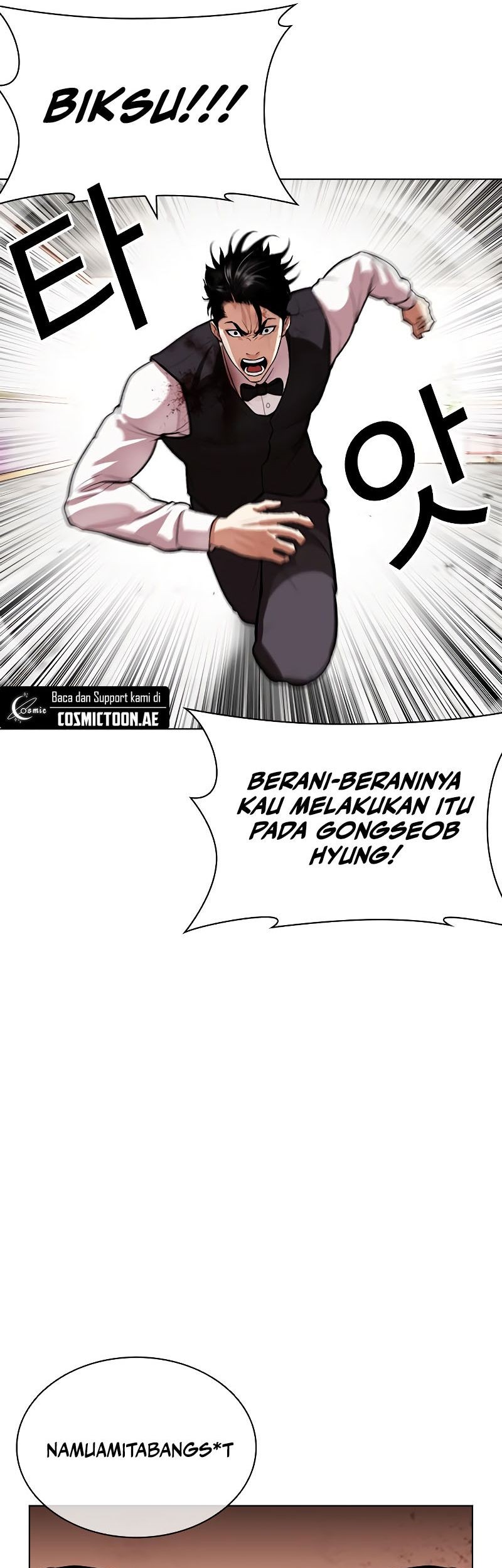 Lookism Bab 539 halaman 70