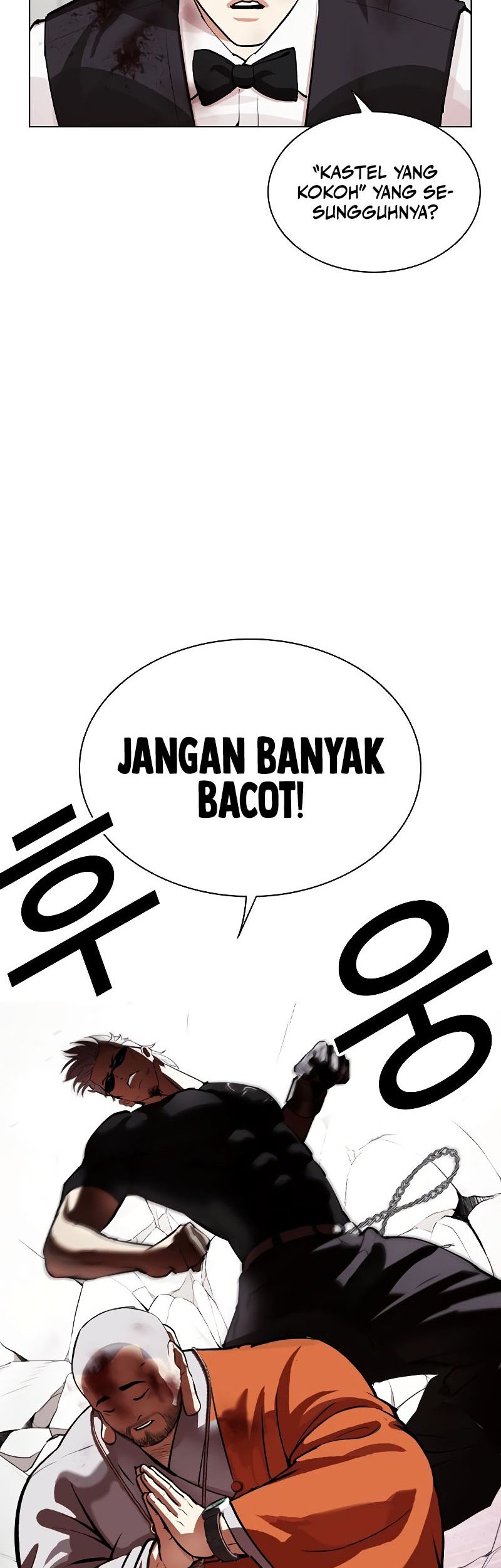 Lookism Bab 539 halaman 74
