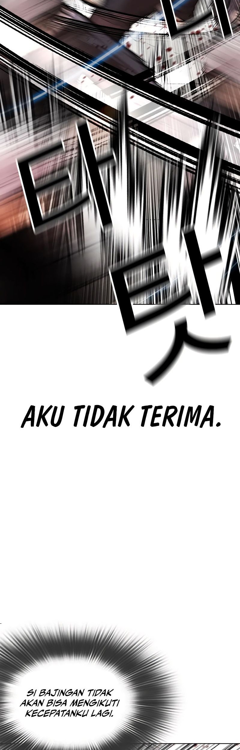 Lookism Bab 539 halaman 104