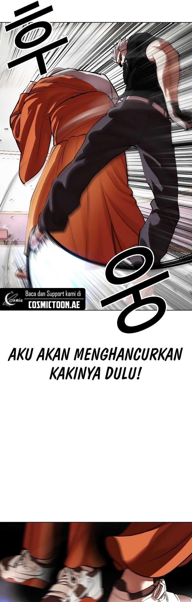 Lookism Bab 539 halaman 106
