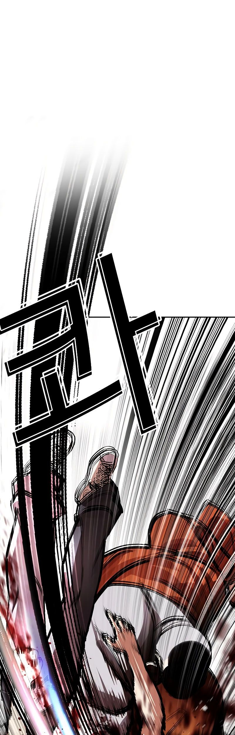 Lookism Bab 539 halaman 127