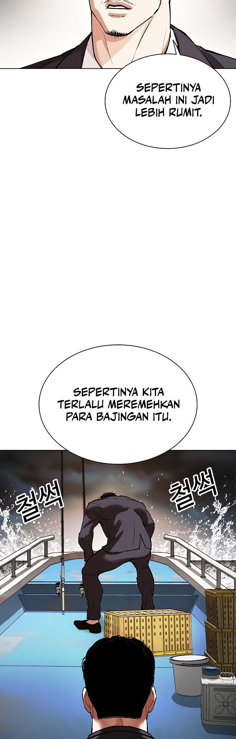 Lookism Bab 539 halaman 140