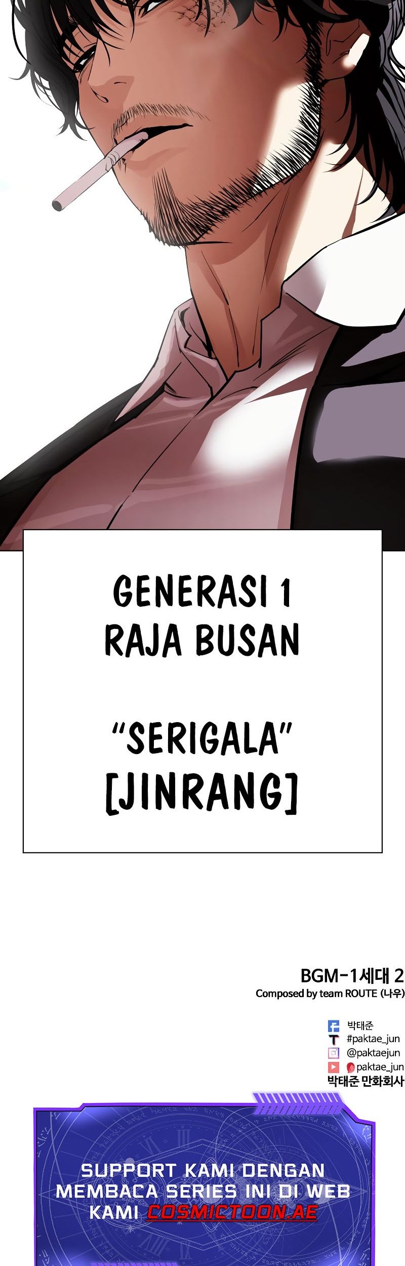 Lookism Bab 539 halaman 143