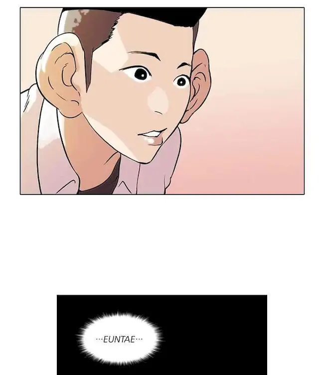 Lookism Bab 54 halaman 12