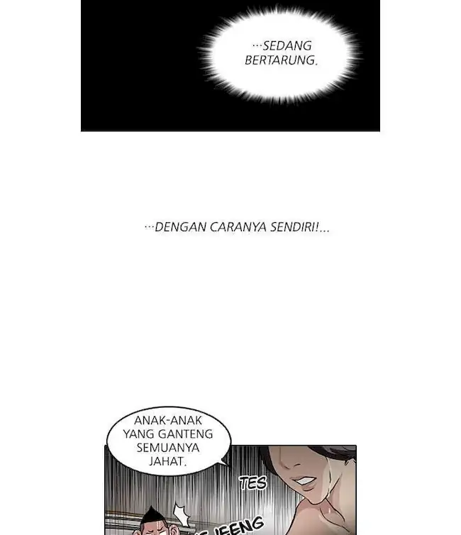 Lookism Bab 54 halaman 13