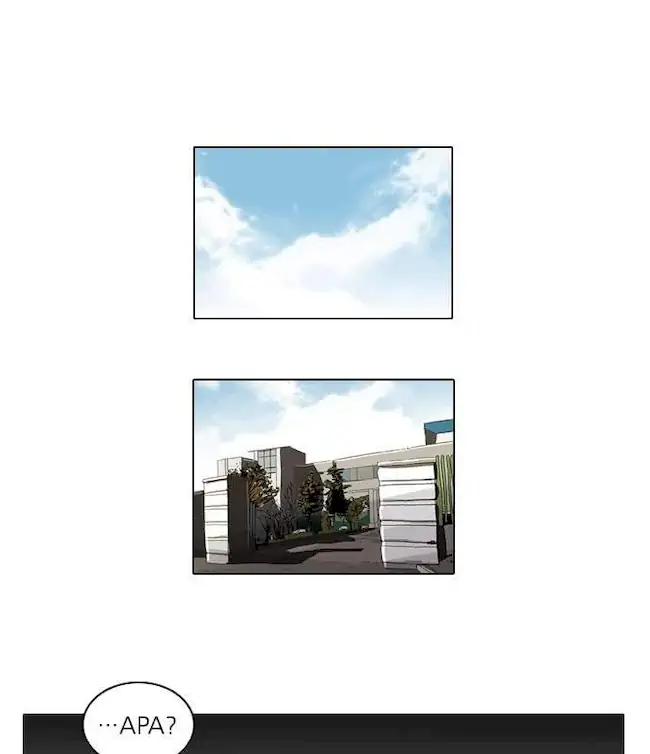 Lookism Bab 54 halaman 16