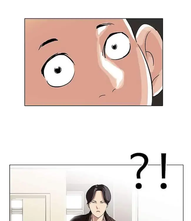 Lookism Bab 54 halaman 45