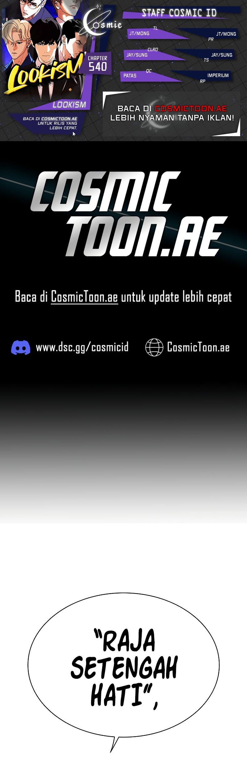 Lookism Bab 540 halaman 1