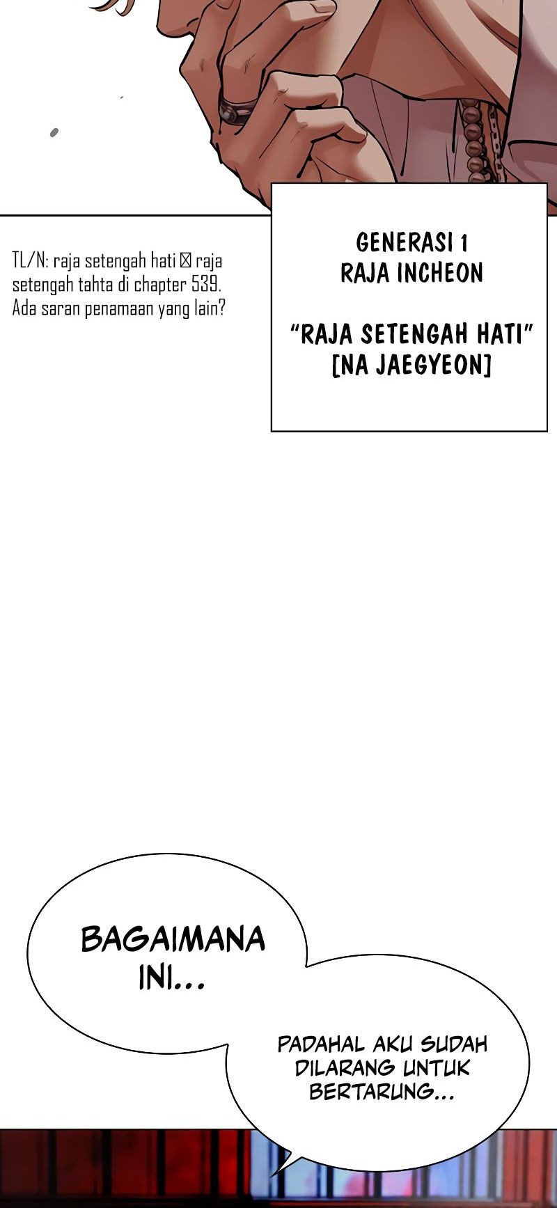 Lookism Bab 540 halaman 3