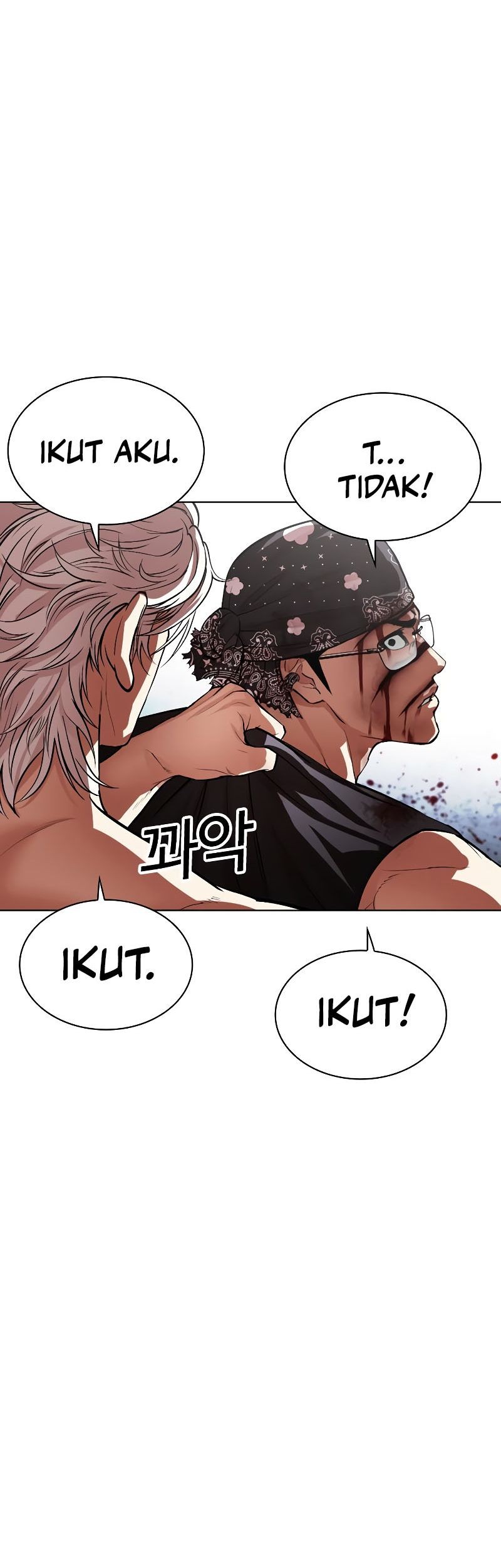 Lookism Bab 540 halaman 7