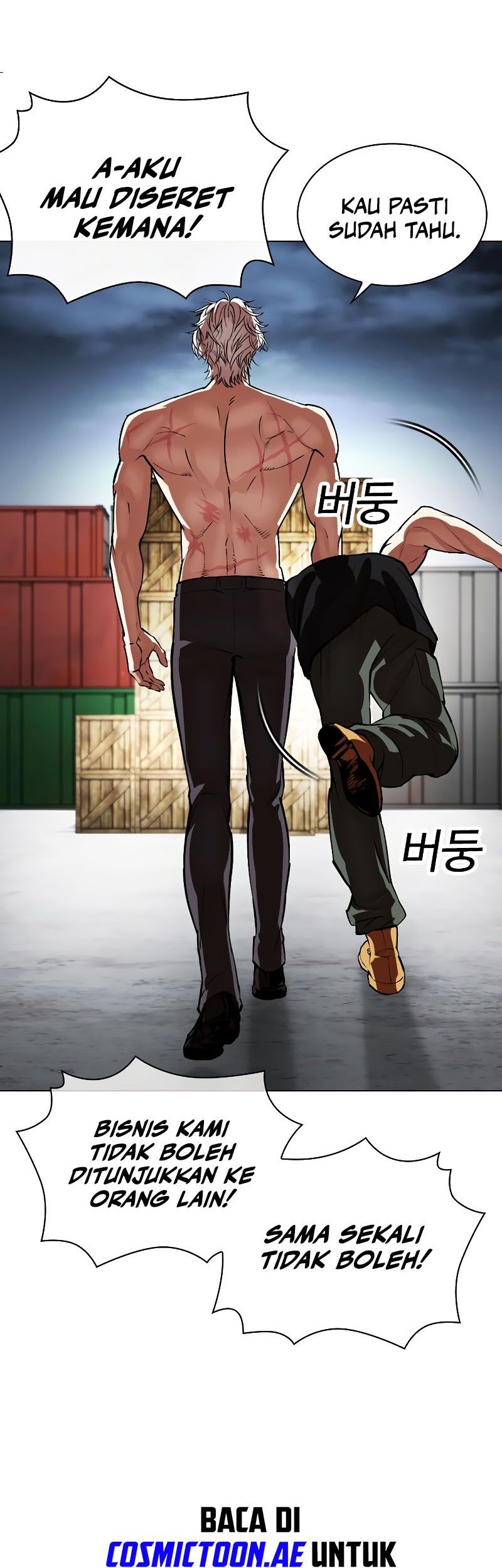 Lookism Bab 540 halaman 8