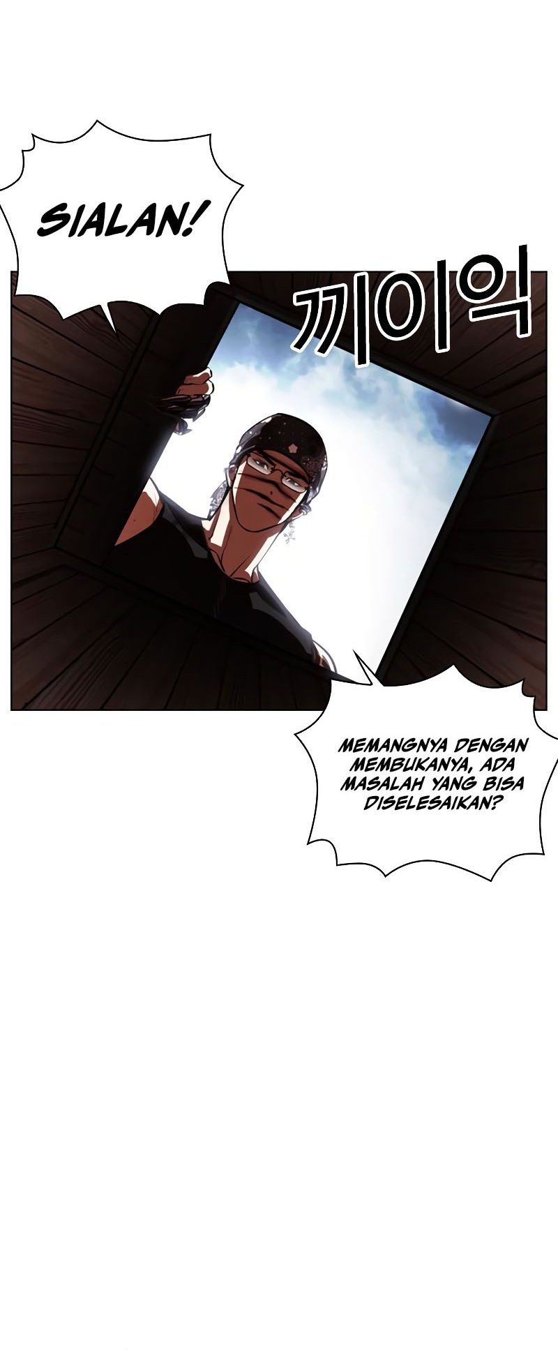 Lookism Bab 540 halaman 12