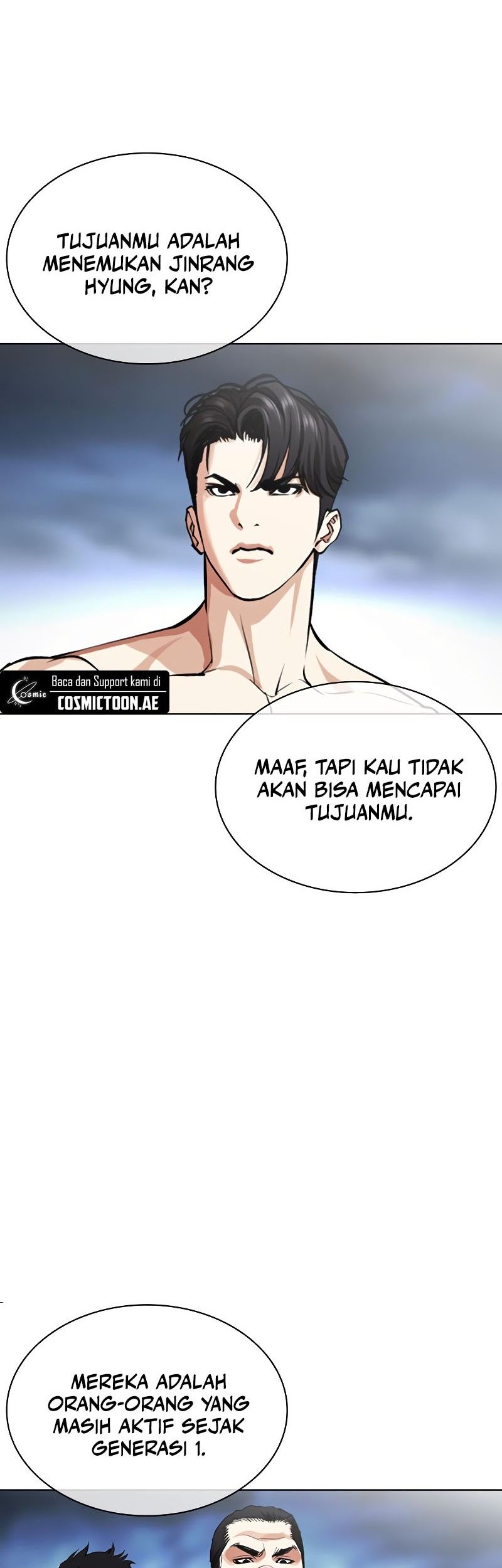 Lookism Bab 540 halaman 32