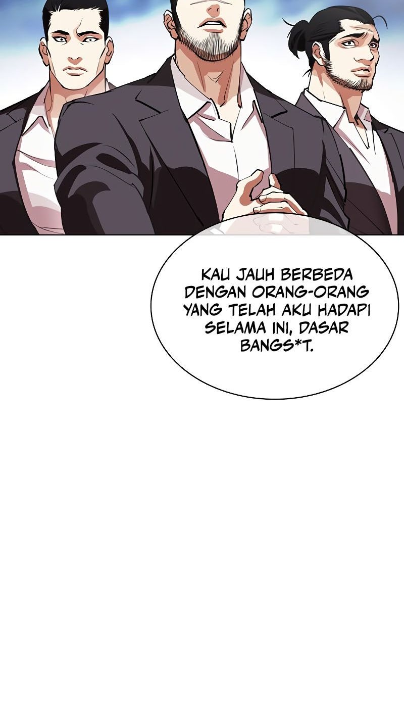Lookism Bab 540 halaman 33