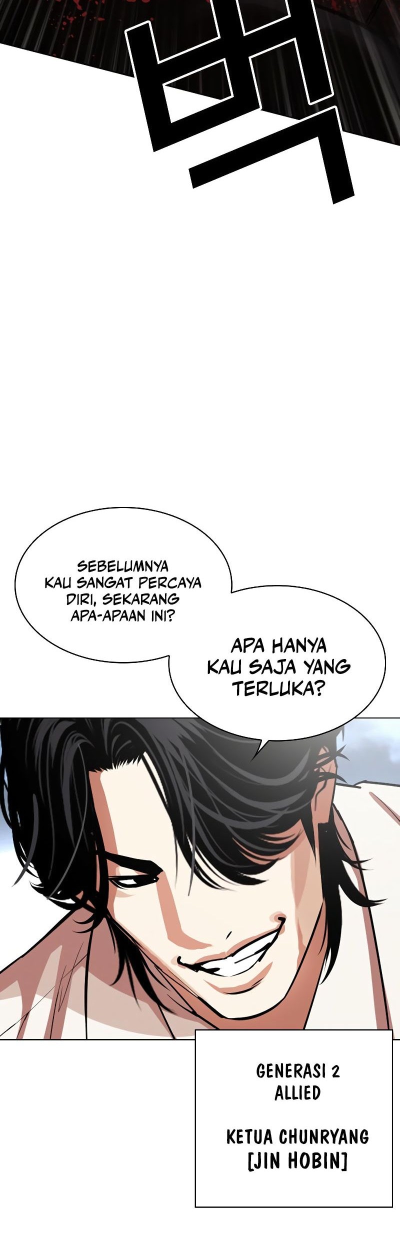 Lookism Bab 540 halaman 44