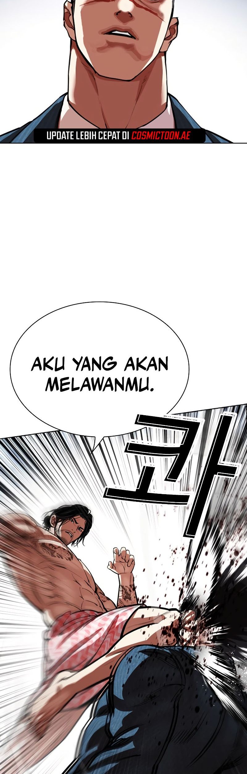 Lookism Bab 540 halaman 68