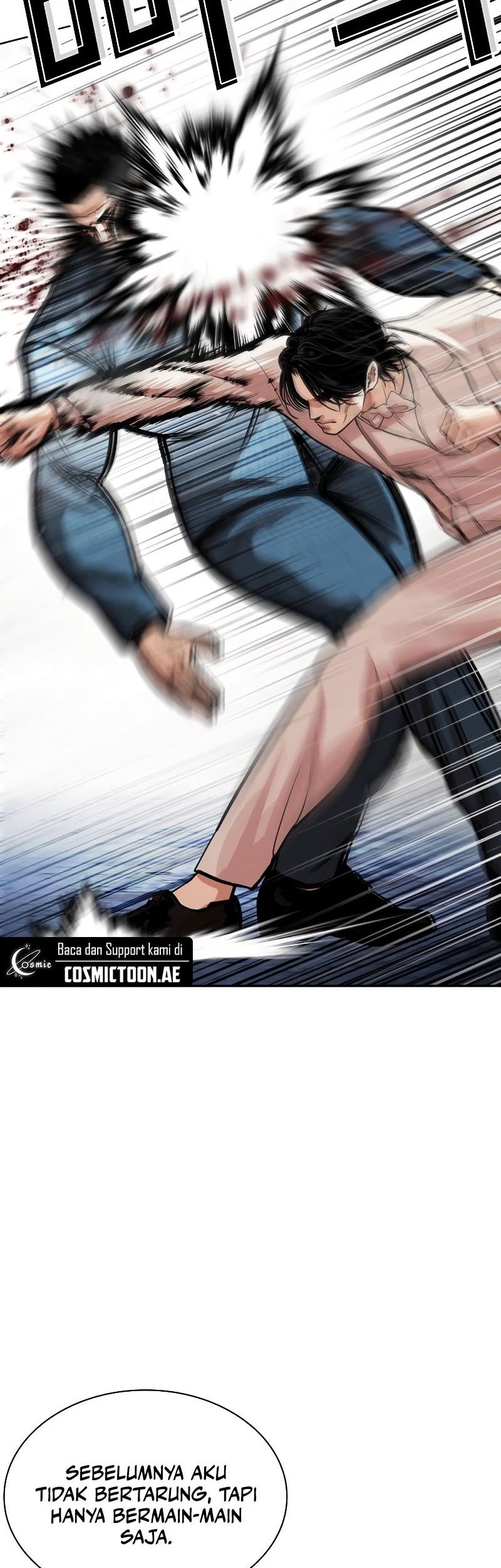 Lookism Bab 540 halaman 71