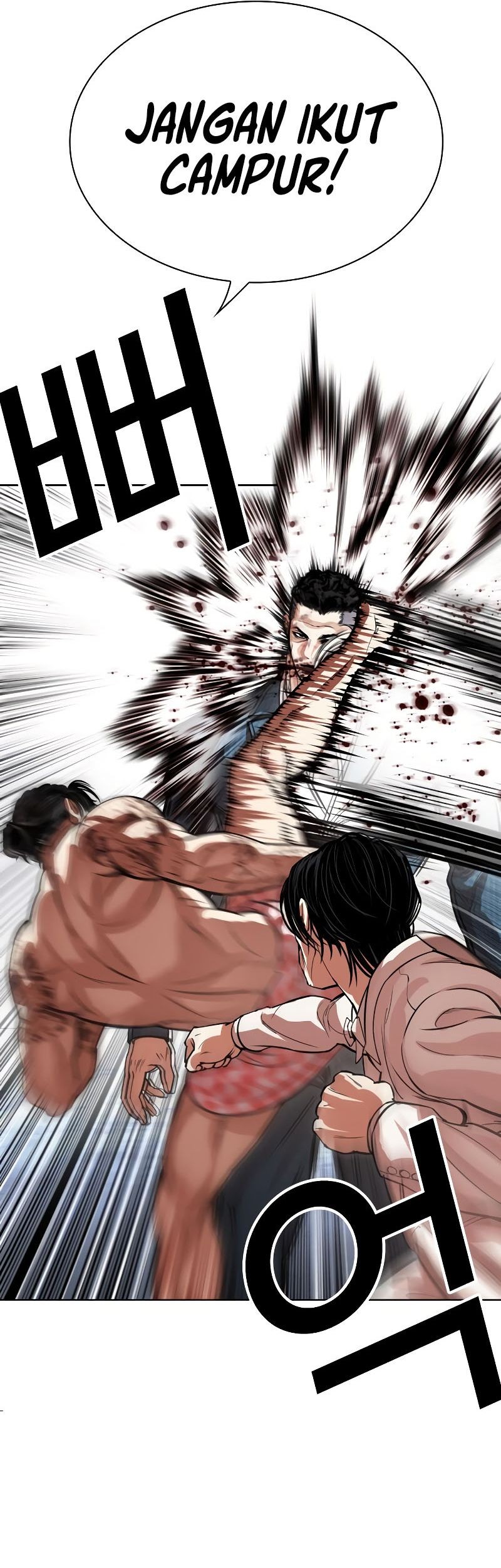 Lookism Bab 540 halaman 73