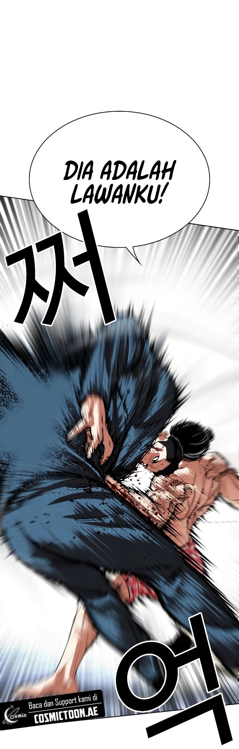 Lookism Bab 540 halaman 74