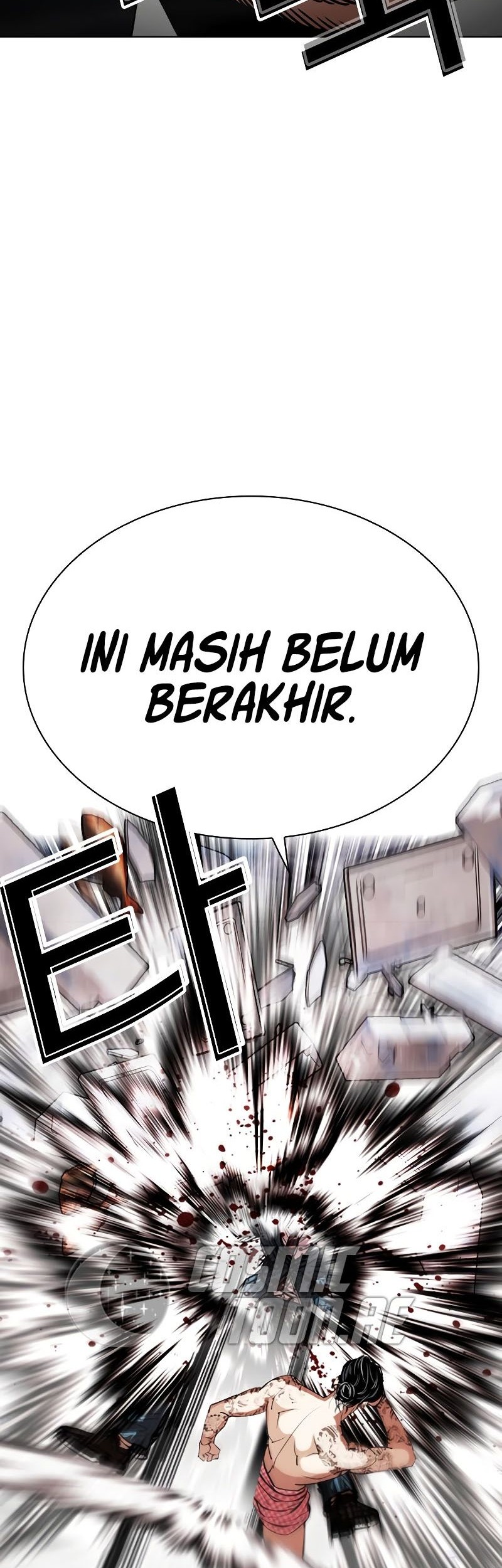 Lookism Bab 540 halaman 83