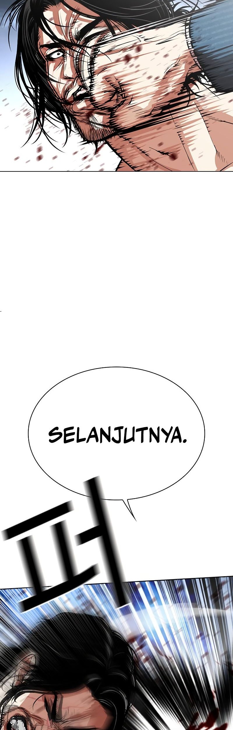 Lookism Bab 540 halaman 86