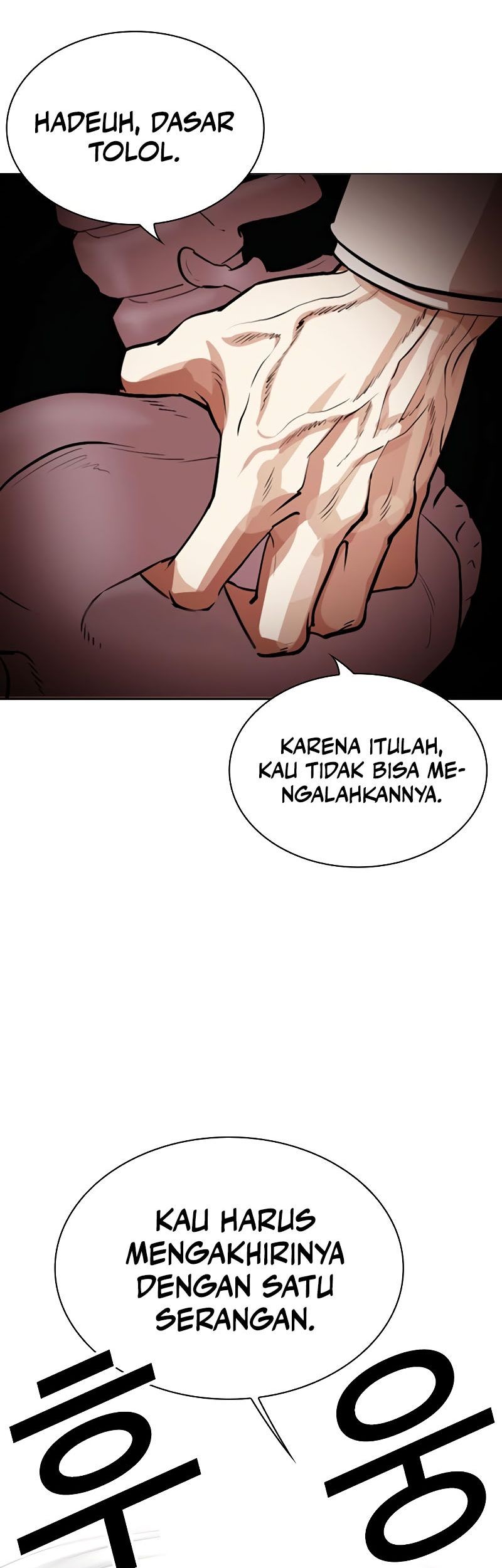 Lookism Bab 540 halaman 88