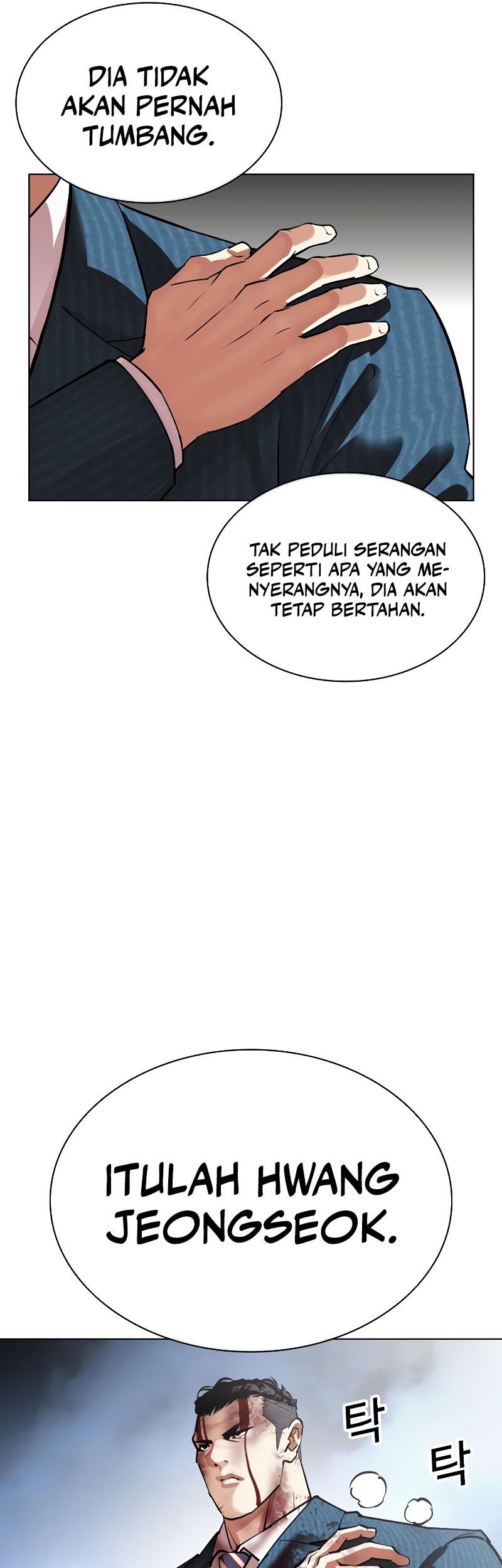 Lookism Bab 540 halaman 95