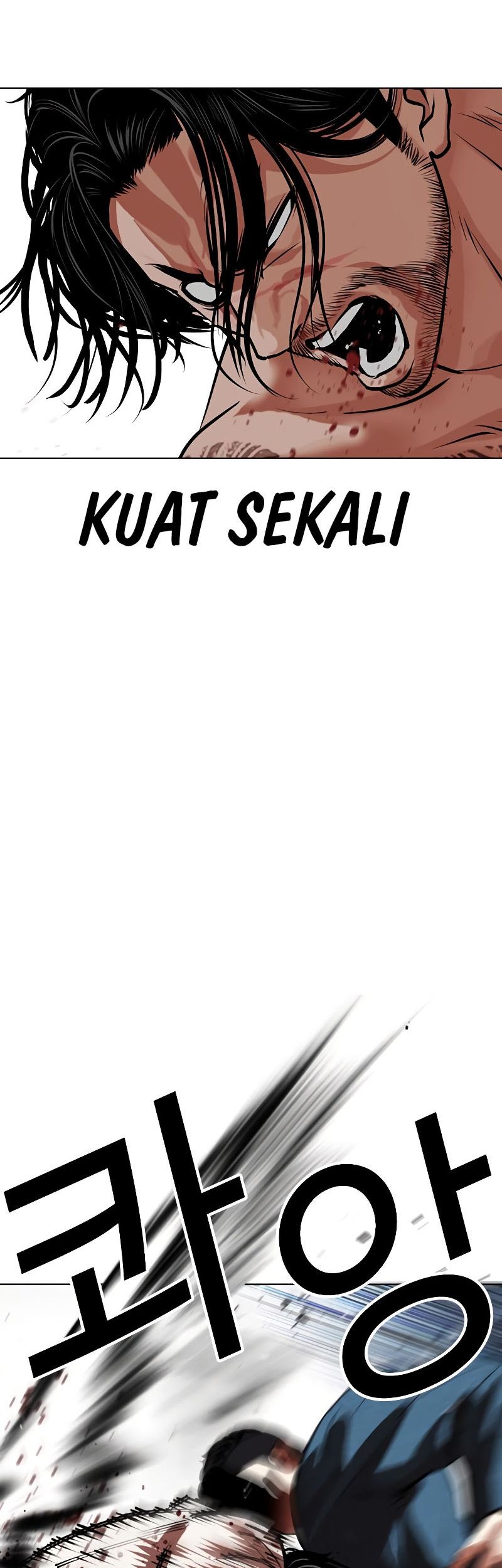 Lookism Bab 540 halaman 104